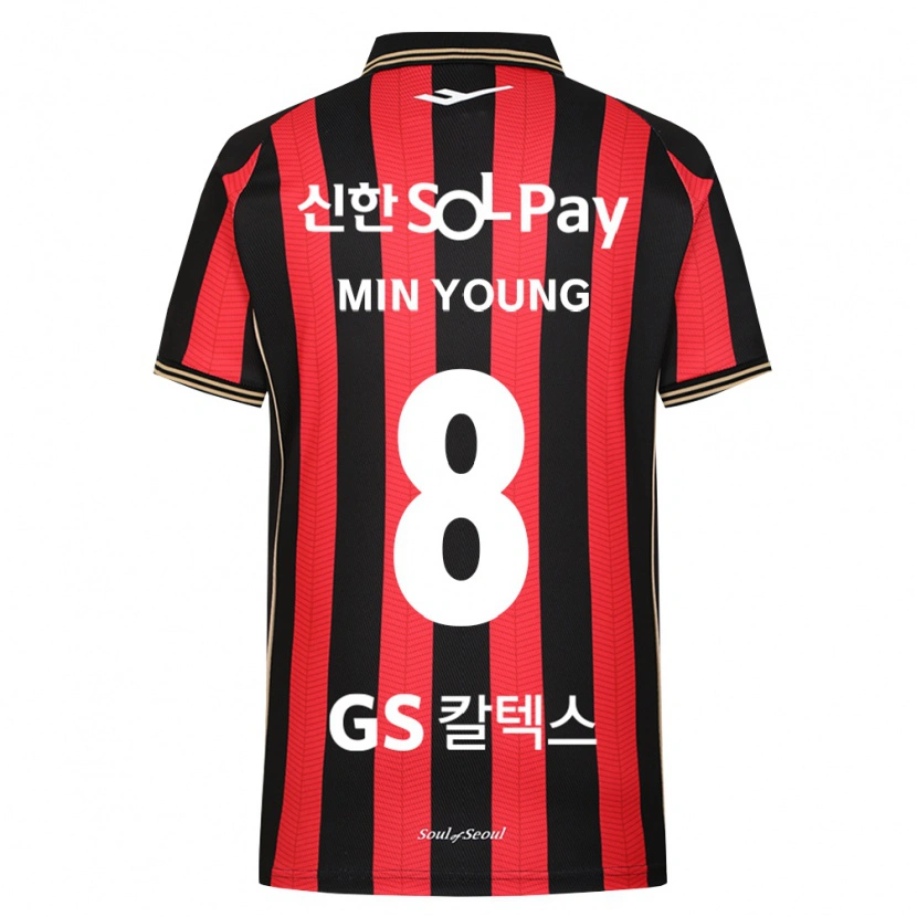 Danxen Criança Camisola Min-Young Gwak #8 Vermelho Branco Preto Principal 2026/27 Camisa