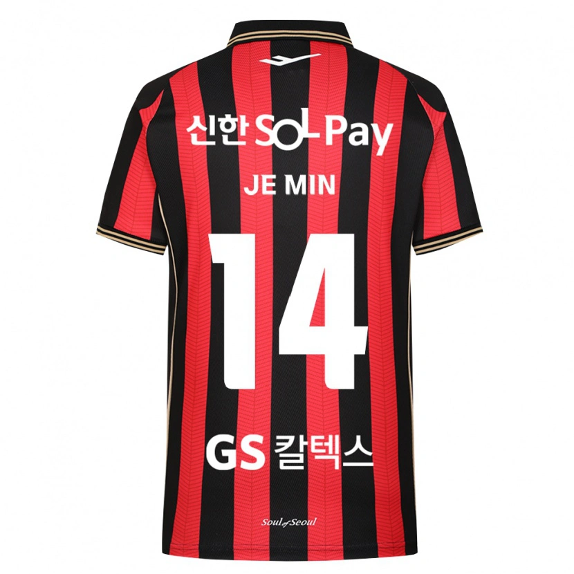 Danxen Criança Camisola Je-Min Ahn #14 Vermelho Branco Preto Principal 2026/27 Camisa