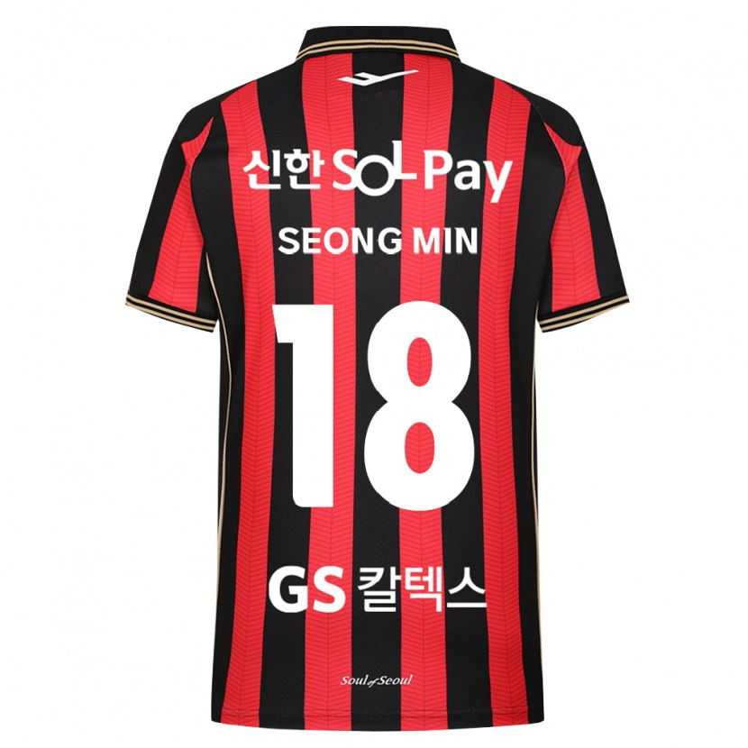 Danxen Criança Camisola Seong-Min Hwang #18 Vermelho Branco Preto Principal 2026/27 Camisa