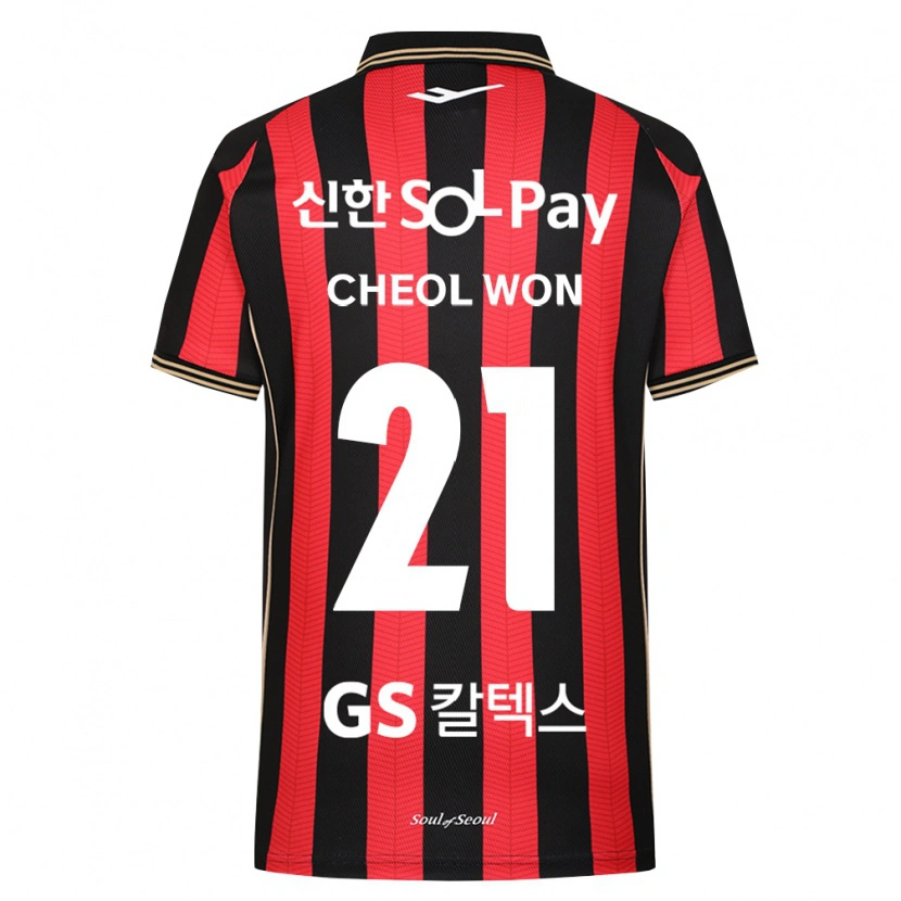 Danxen Criança Camisola Cheol-Won Choi #21 Vermelho Branco Preto Principal 2026/27 Camisa