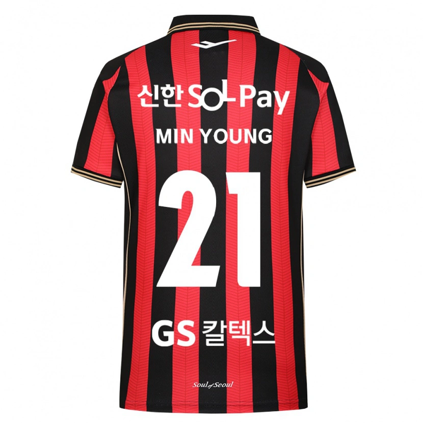 Danxen Criança Camisola Min-Young Jeong #21 Vermelho Branco Preto Principal 2026/27 Camisa