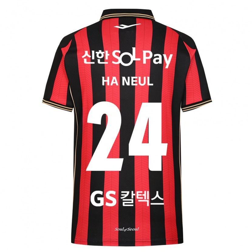 Danxen Criança Camisola Ha-Neul Jo #24 Vermelho Branco Preto Principal 2026/27 Camisa