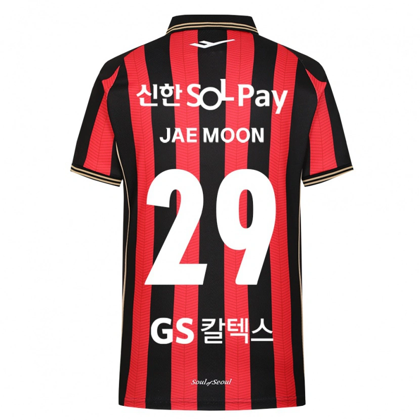 Danxen Criança Camisola Jae-Moon Ryu #29 Vermelho Branco Preto Principal 2026/27 Camisa