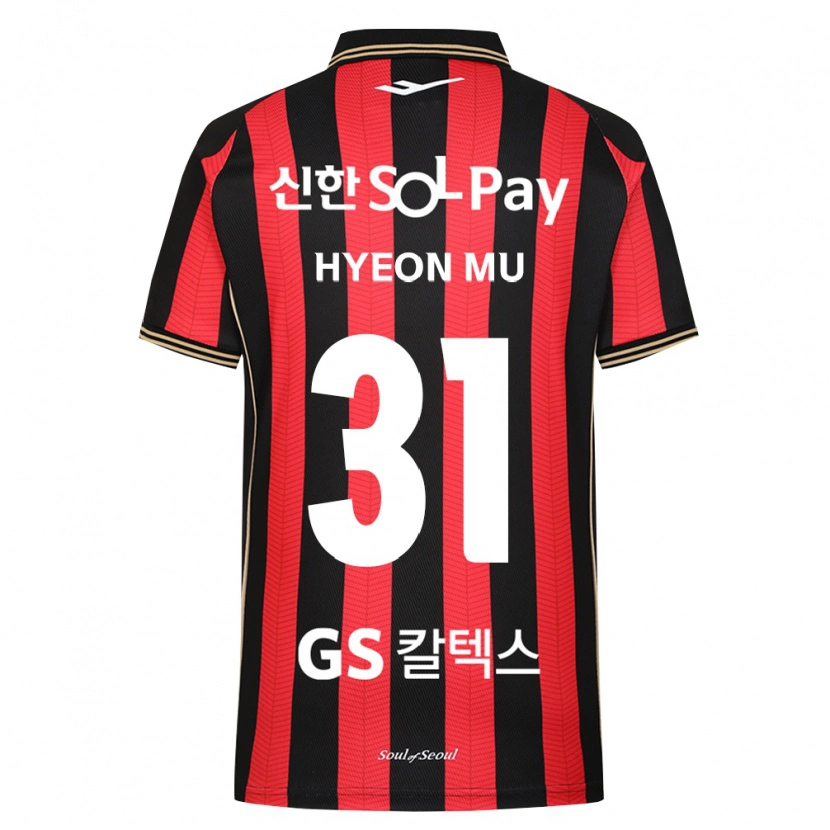 Danxen Criança Camisola Hyeon-Mu Kang #31 Vermelho Branco Preto Principal 2026/27 Camisa