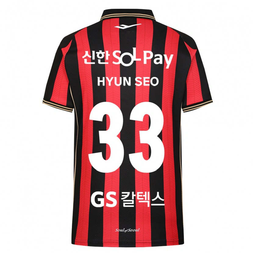 Danxen Criança Camisola Hyun-Seo Bae #33 Vermelho Branco Preto Principal 2026/27 Camisa