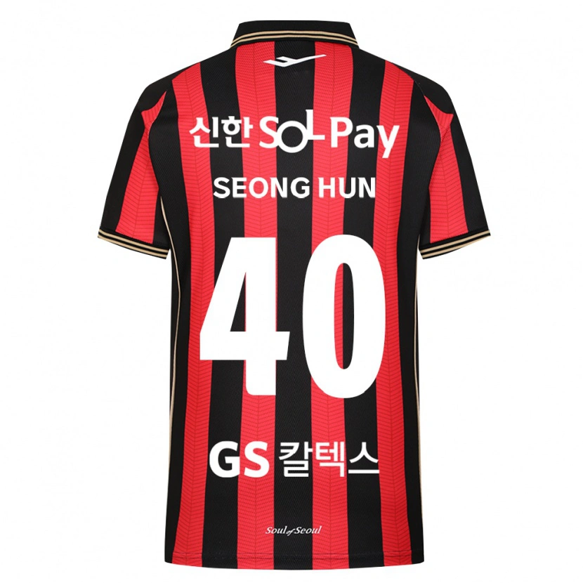Danxen Criança Camisola Seong-Hun Park #40 Vermelho Branco Preto Principal 2026/27 Camisa