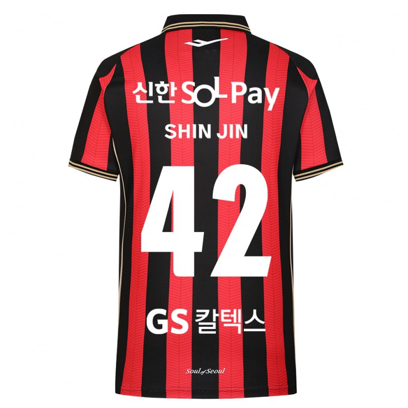 Danxen Criança Camisola Shin-Jin Kim #42 Vermelho Branco Preto Principal 2026/27 Camisa