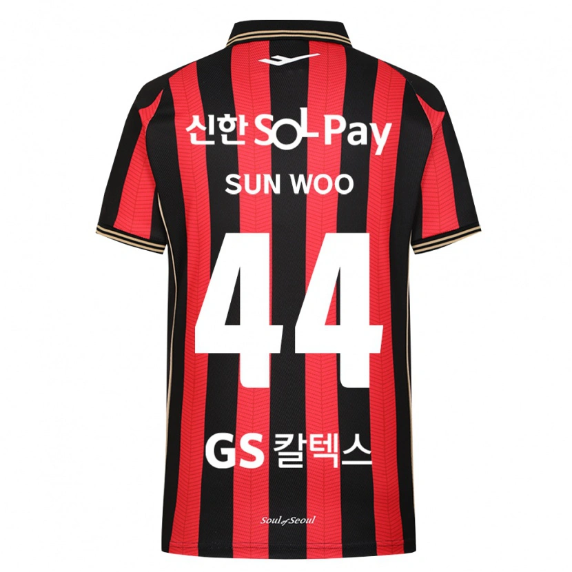 Danxen Criança Camisola Sun-Woo Ham #44 Vermelho Branco Preto Principal 2026/27 Camisa