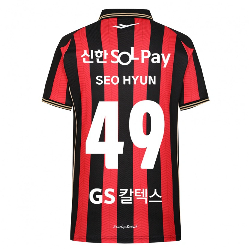 Danxen Criança Camisola Seo-Hyun Lee #49 Vermelho Branco Preto Principal 2026/27 Camisa