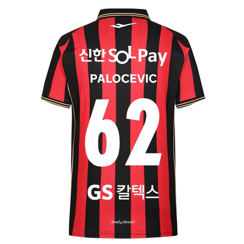 Danxen Criança Camisola Aleksandar Palocevic #62 Vermelho Branco Preto Principal 2026/27 Camisa