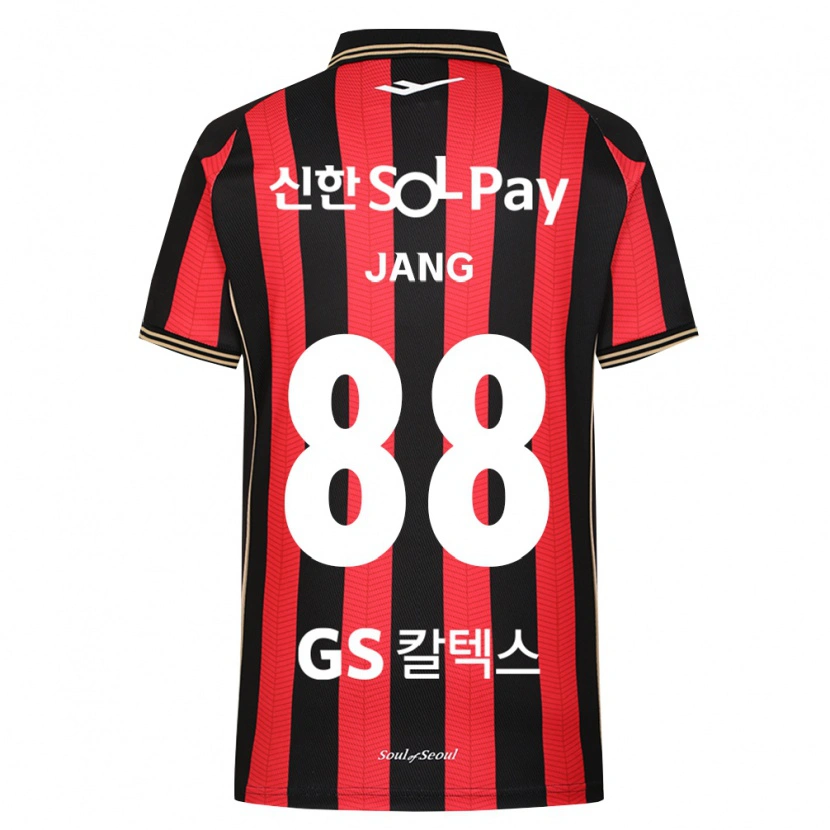 Danxen Criança Camisola Jang Han-Gyeol Park #88 Vermelho Branco Preto Principal 2026/27 Camisa