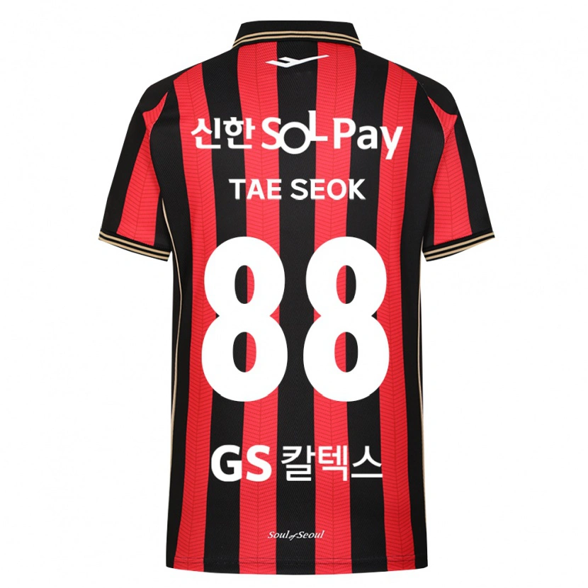 Danxen Criança Camisola Tae-Seok Lee #88 Vermelho Branco Preto Principal 2026/27 Camisa
