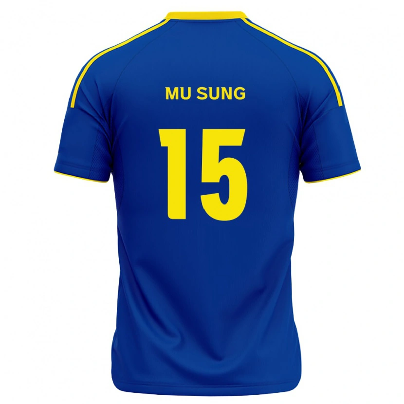 Danxen Criança Camisola Mu-Sung Kang #15 Azul Real Amarelo Principal 2026/27 Camisa