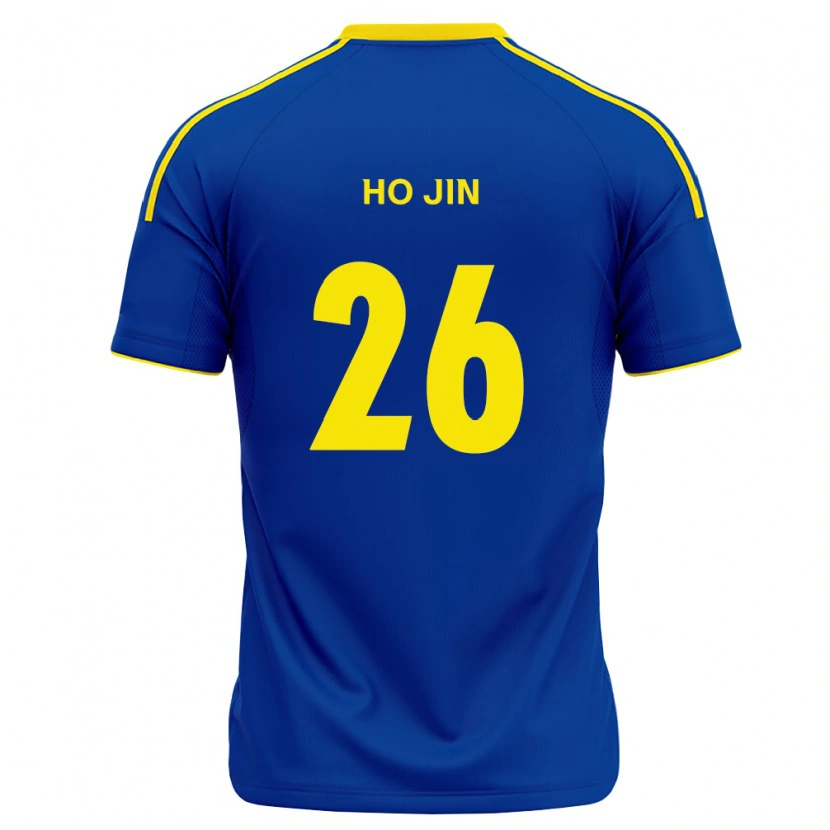 Danxen Criança Camisola Ho-Jin Bae #26 Azul Real Amarelo Principal 2026/27 Camisa