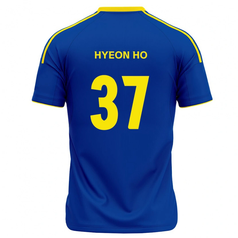 Danxen Criança Camisola Hyeon-Ho Moon #37 Azul Real Amarelo Principal 2026/27 Camisa