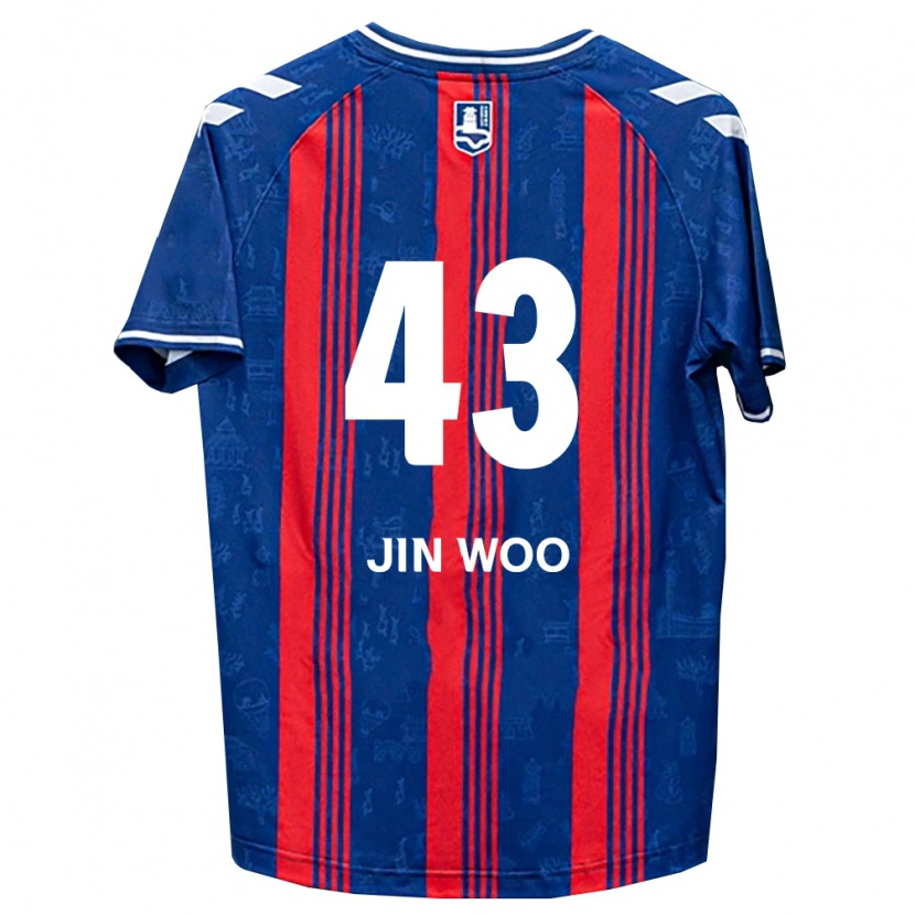 Danxen Criança Camisola Jin-Woo Park #43 Azul Vermelho Branco Principal 2026/27 Camisa