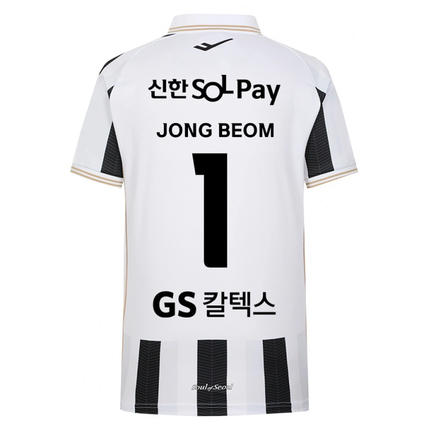 Danxen Criança Camisola Jong-Beom Baek #1 Branco Preto Alternativa 2026/27 Camisa