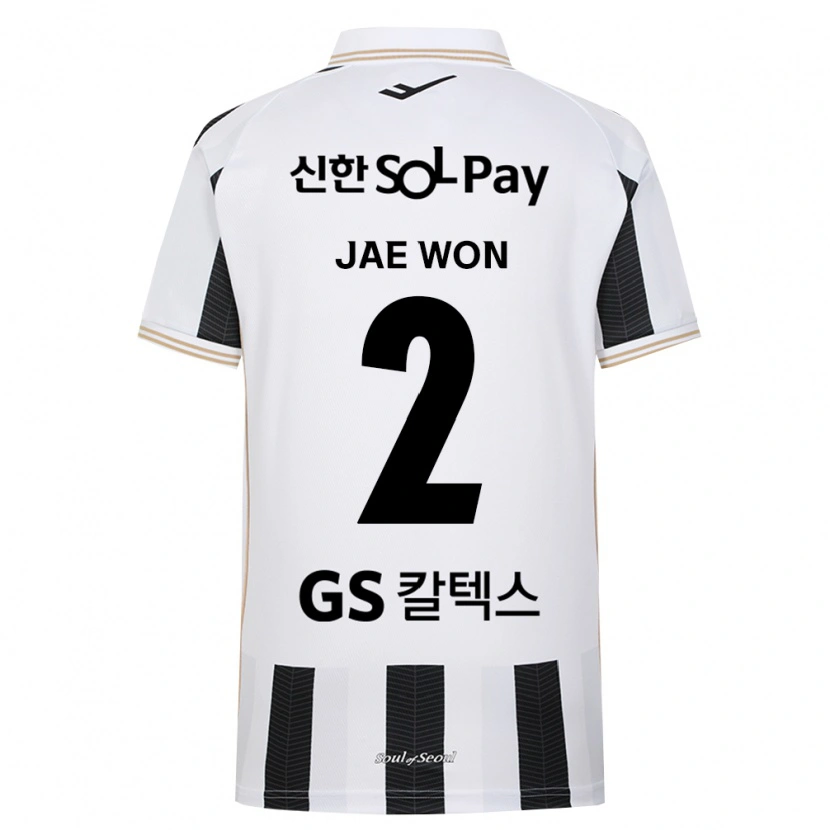 Danxen Criança Camisola Jae-Won Kang #2 Branco Preto Alternativa 2026/27 Camisa
