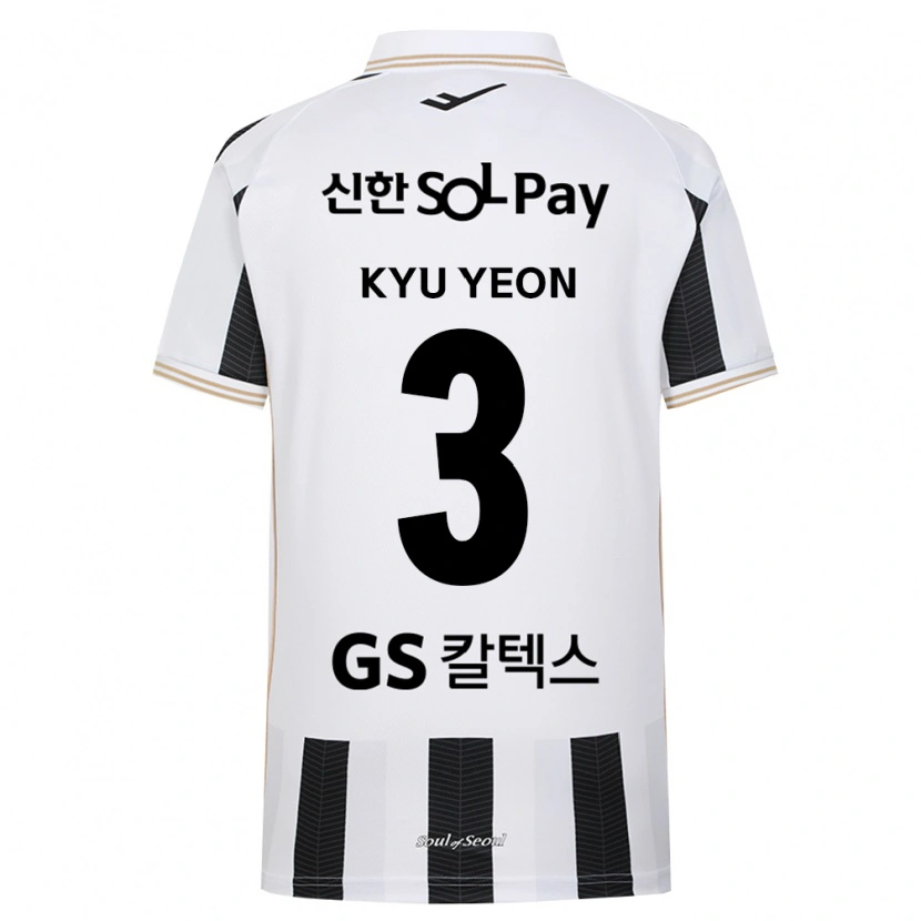 Danxen Criança Camisola Kyu-Yeon Shim #3 Branco Preto Alternativa 2026/27 Camisa