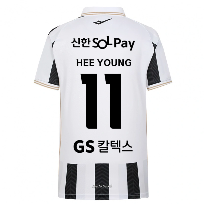Danxen Criança Camisola Hee-Young Park #11 Branco Preto Alternativa 2026/27 Camisa
