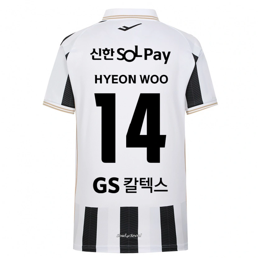Danxen Criança Camisola Hyeon-Woo Jeong #14 Branco Preto Alternativa 2026/27 Camisa