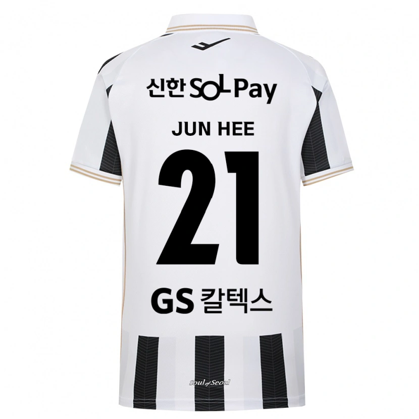 Danxen Criança Camisola Jun-Hee Han #21 Branco Preto Alternativa 2026/27 Camisa