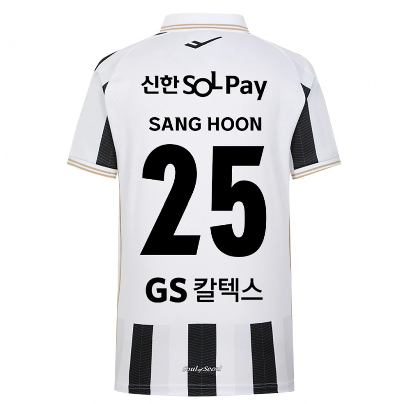 Danxen Criança Camisola Sang-Hoon Paik #25 Branco Preto Alternativa 2026/27 Camisa