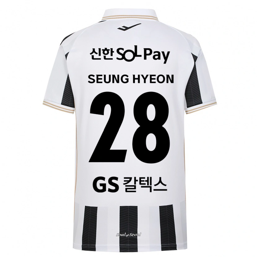 Danxen Criança Camisola Seung-Hyeon Yang #28 Branco Preto Alternativa 2026/27 Camisa