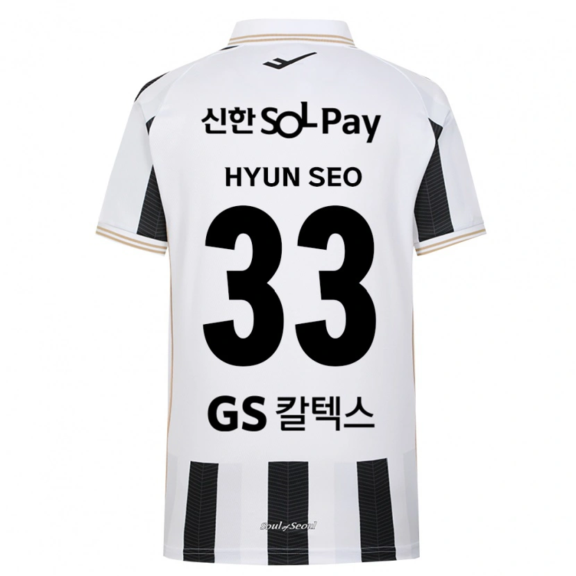 Danxen Criança Camisola Hyun-Seo Bae #33 Branco Preto Alternativa 2026/27 Camisa