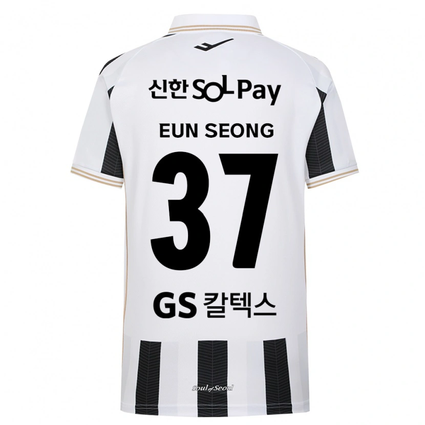 Danxen Criança Camisola Eun-Seong Lee #37 Branco Preto Alternativa 2026/27 Camisa