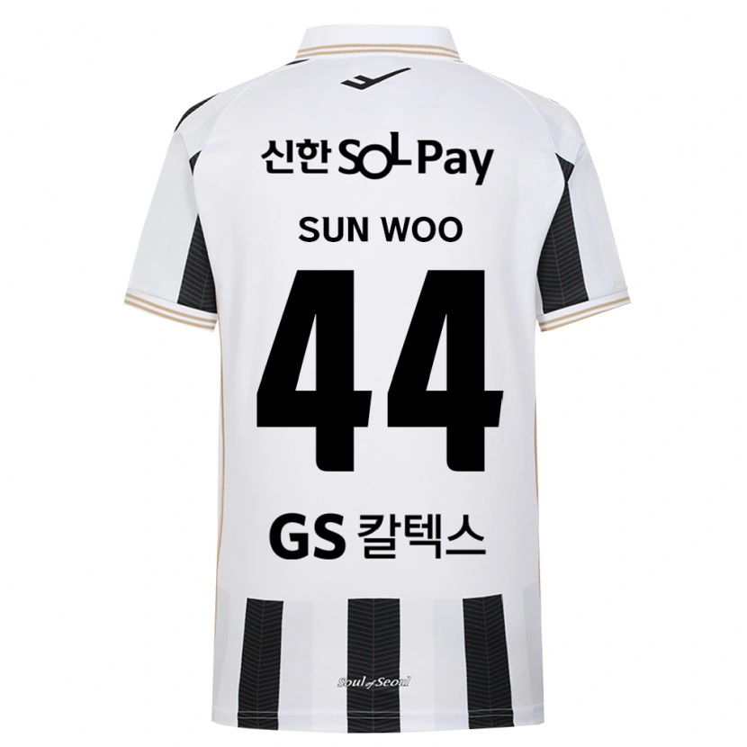 Danxen Criança Camisola Sun-Woo Ham #44 Branco Preto Alternativa 2026/27 Camisa
