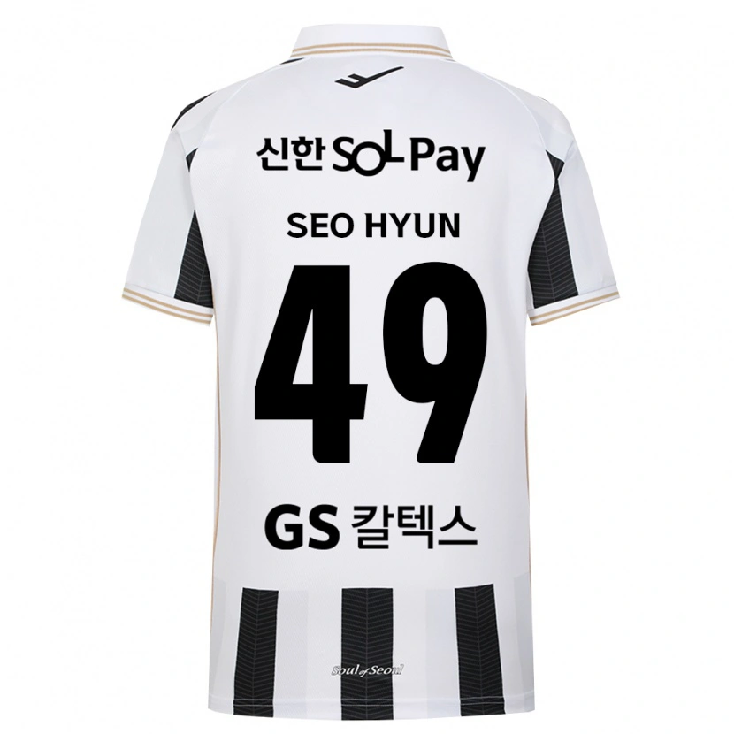 Danxen Criança Camisola Seo-Hyun Lee #49 Branco Preto Alternativa 2026/27 Camisa