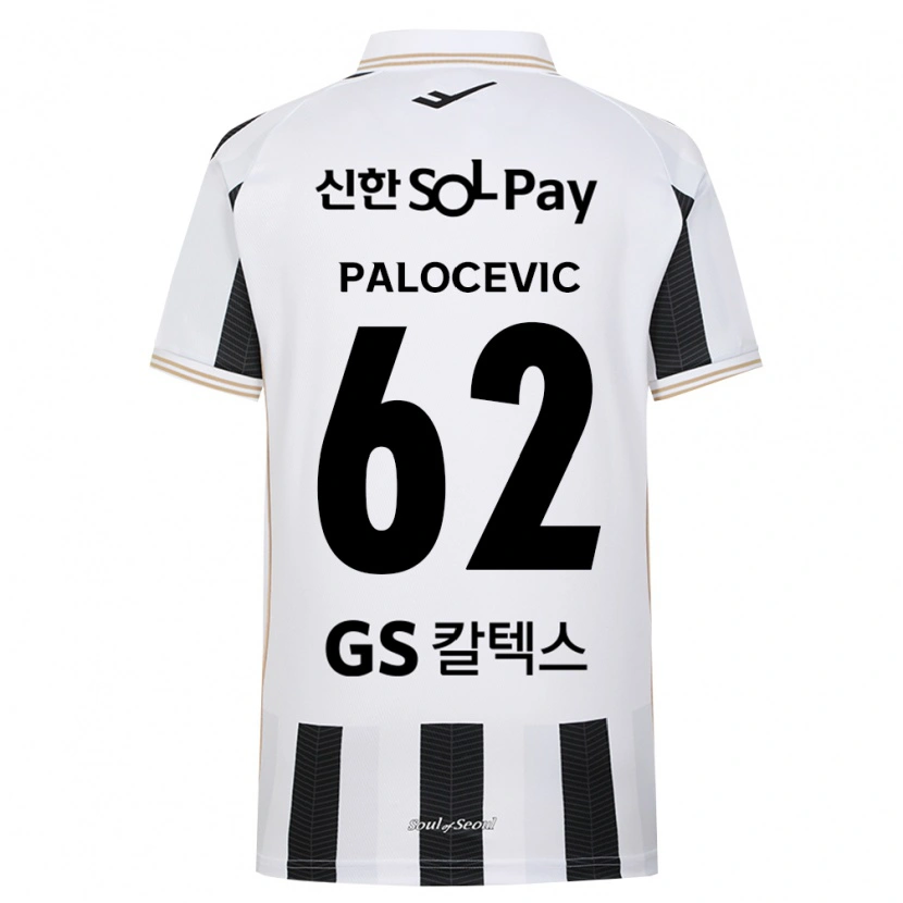 Danxen Criança Camisola Aleksandar Palocevic #62 Branco Preto Alternativa 2026/27 Camisa