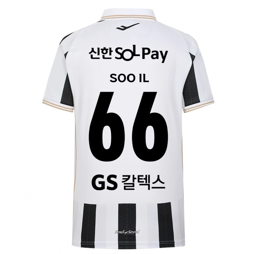 Danxen Criança Camisola Soo-Il Park #66 Branco Preto Alternativa 2026/27 Camisa