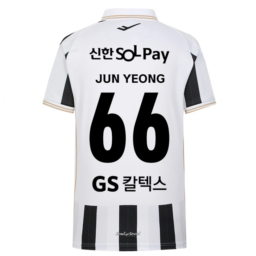 Danxen Criança Camisola Jun-Yeong Choi #66 Branco Preto Alternativa 2026/27 Camisa