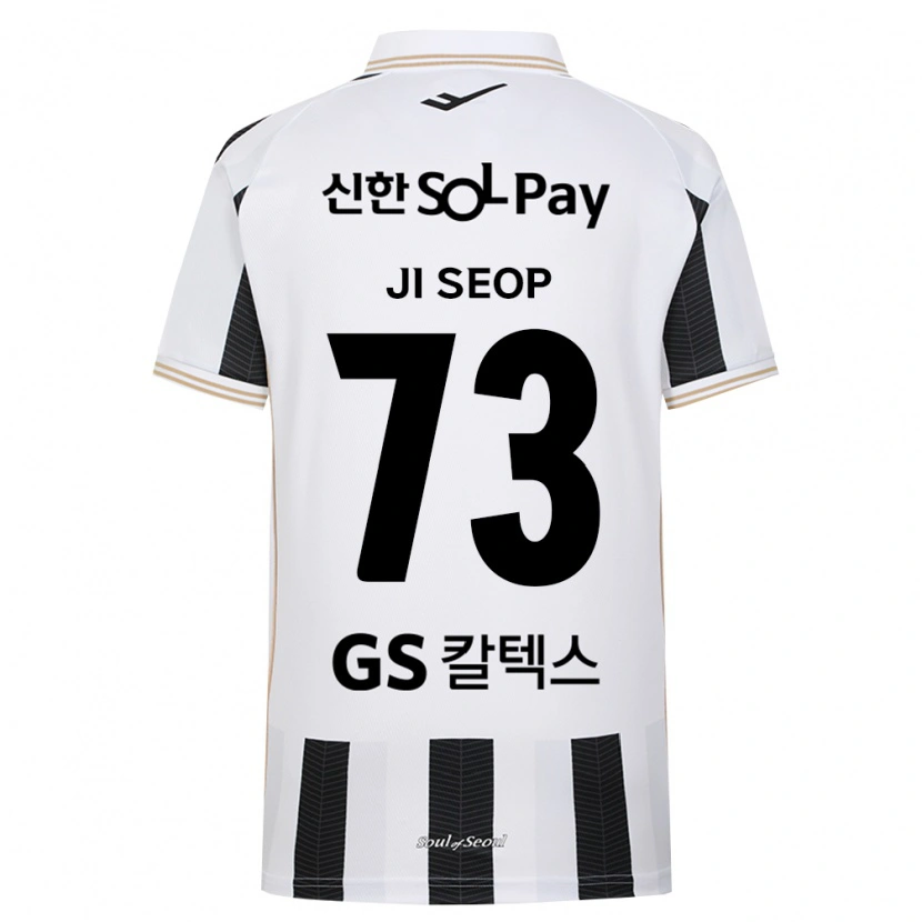Danxen Criança Camisola Ji-Seop Shin #73 Branco Preto Alternativa 2026/27 Camisa