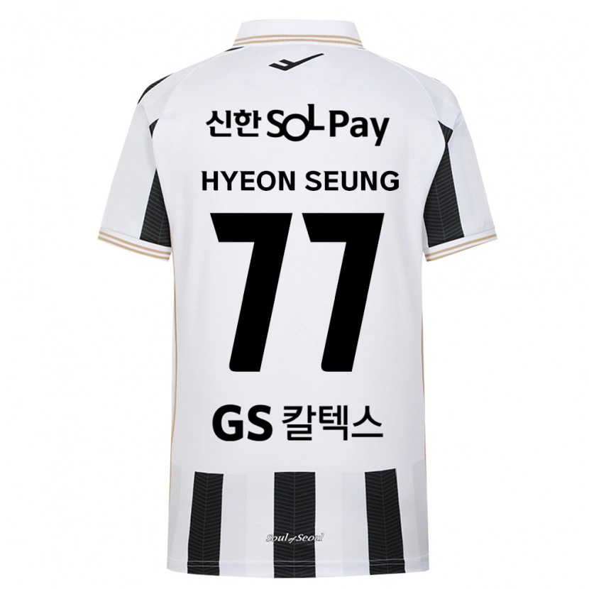 Danxen Criança Camisola Hyeon-Seung Lee #77 Branco Preto Alternativa 2026/27 Camisa