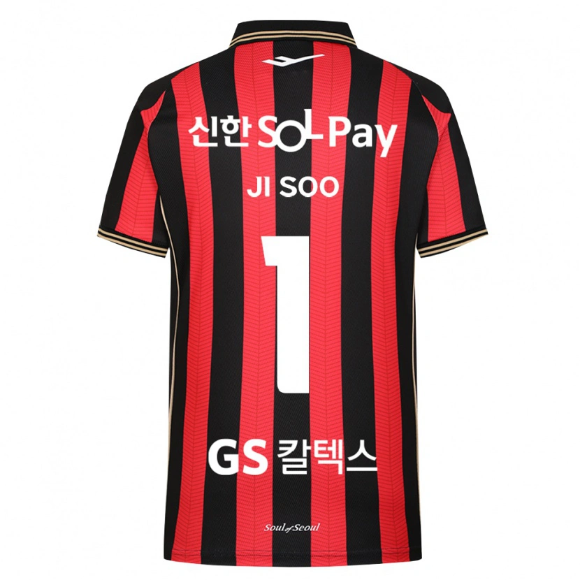 Danxen Homem Camisola Ji-Soo Ryu #1 Vermelho Branco Preto Principal 2026/27 Camisa