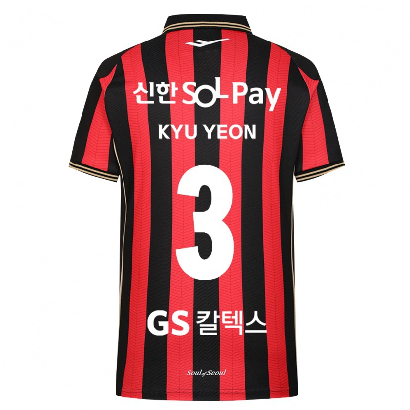 Danxen Homem Camisola Kyu-Yeon Shim #3 Vermelho Branco Preto Principal 2026/27 Camisa