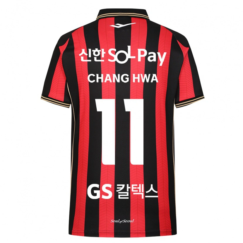 Danxen Homem Camisola Chang-Hwa Kang #11 Vermelho Branco Preto Principal 2026/27 Camisa