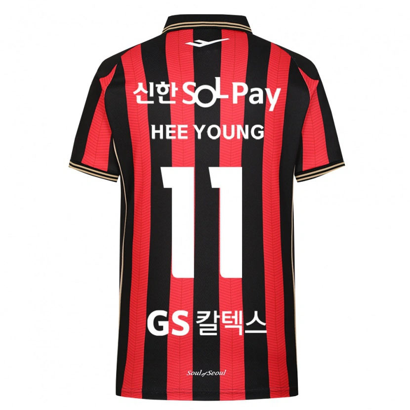 Danxen Homem Camisola Hee-Young Park #11 Vermelho Branco Preto Principal 2026/27 Camisa