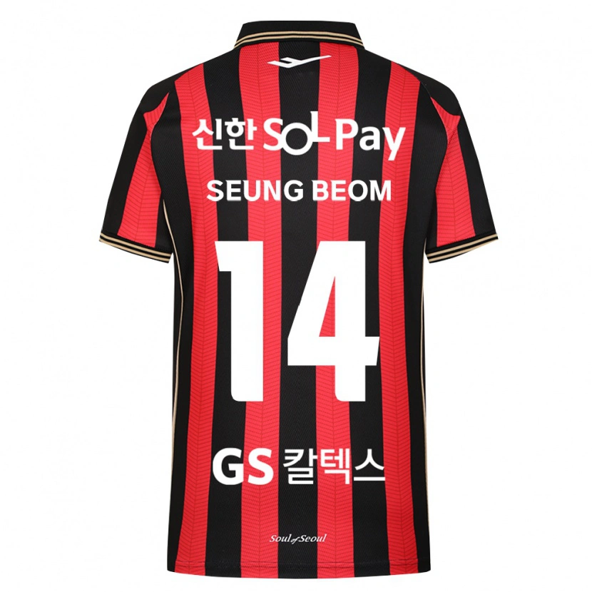 Danxen Homem Camisola Seung-Beom Son #14 Vermelho Branco Preto Principal 2026/27 Camisa