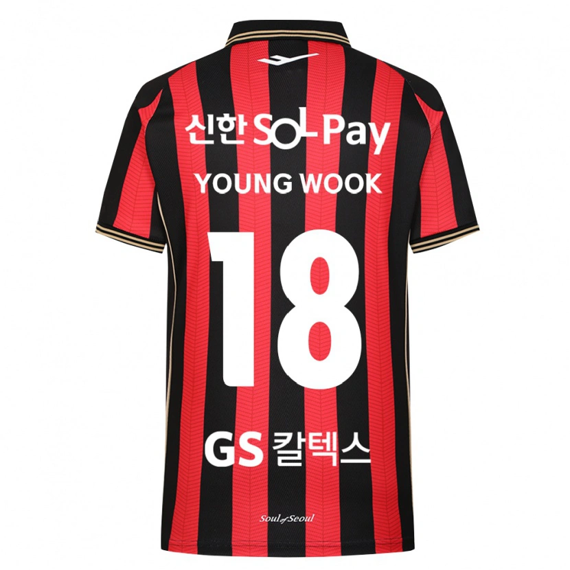 Danxen Homem Camisola Young-Wook Cho #18 Vermelho Branco Preto Principal 2026/27 Camisa