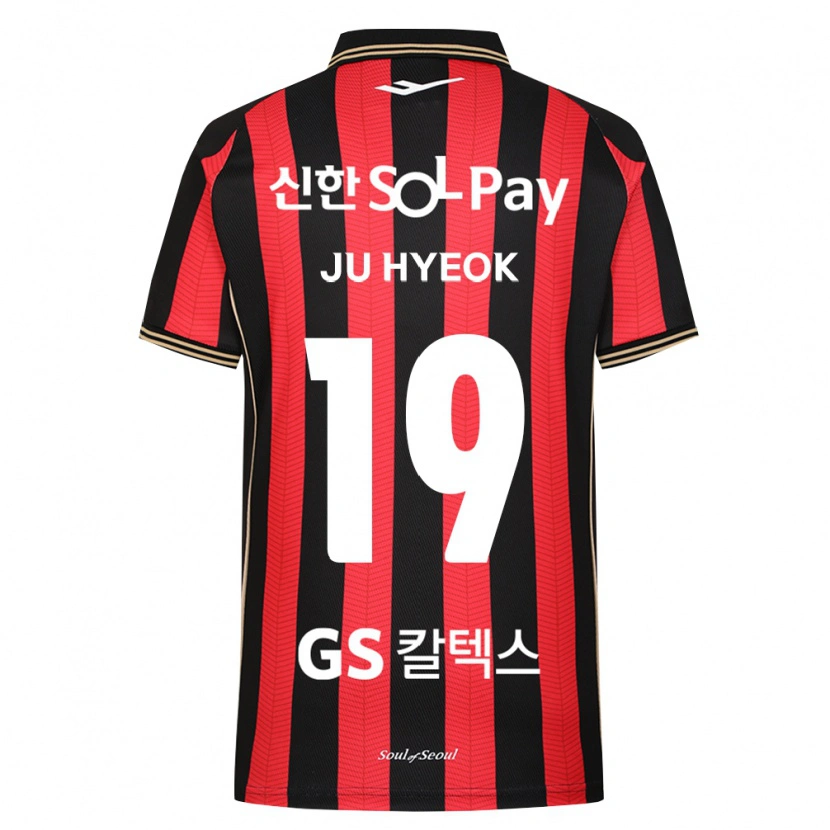 Danxen Homem Camisola Ju-Hyeok Kang #19 Vermelho Branco Preto Principal 2026/27 Camisa