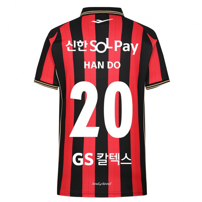 Danxen Homem Camisola Han-Do Lee #20 Vermelho Branco Preto Principal 2026/27 Camisa