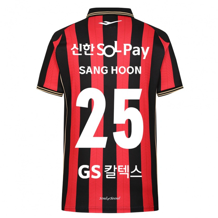 Danxen Homem Camisola Sang-Hoon Paik #25 Vermelho Branco Preto Principal 2026/27 Camisa