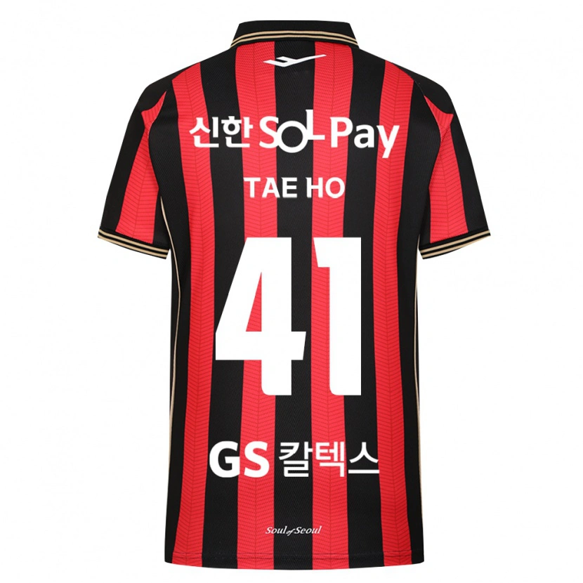 Danxen Homem Camisola Tae-Ho Kim #41 Vermelho Branco Preto Principal 2026/27 Camisa