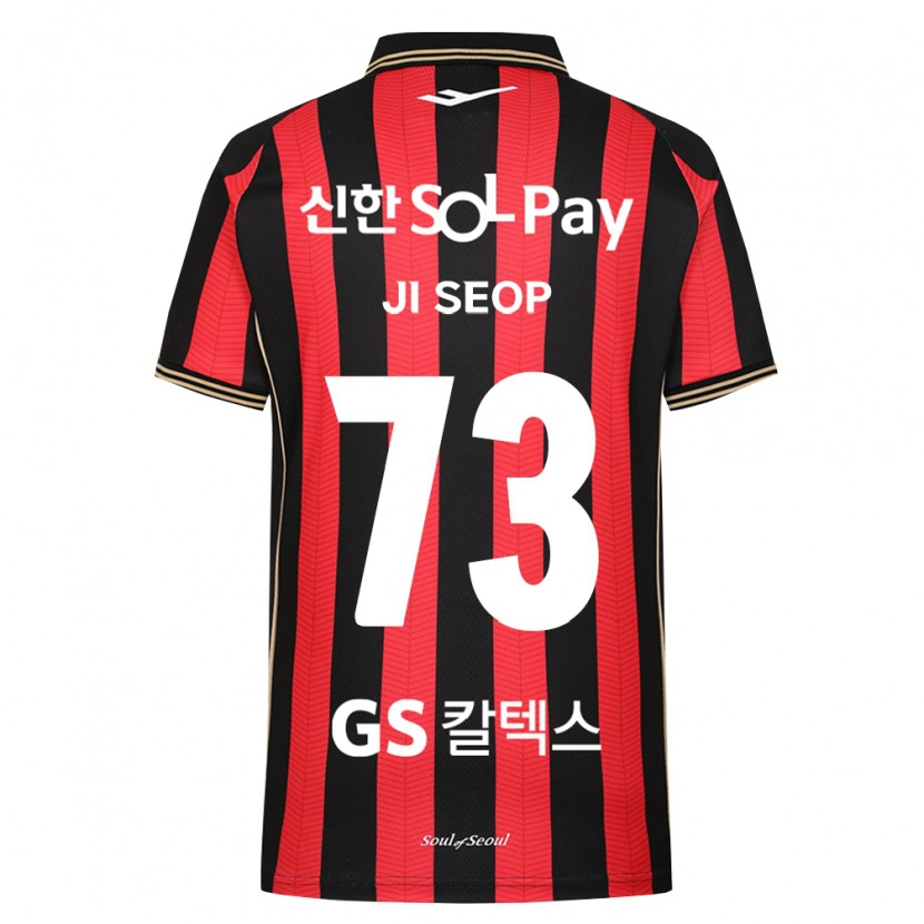 Danxen Homem Camisola Ji-Seop Shin #73 Vermelho Branco Preto Principal 2026/27 Camisa