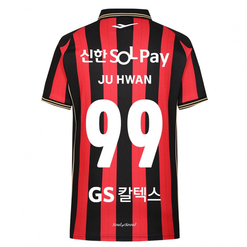 Danxen Homem Camisola Ju-Hwan Seo #99 Vermelho Branco Preto Principal 2026/27 Camisa