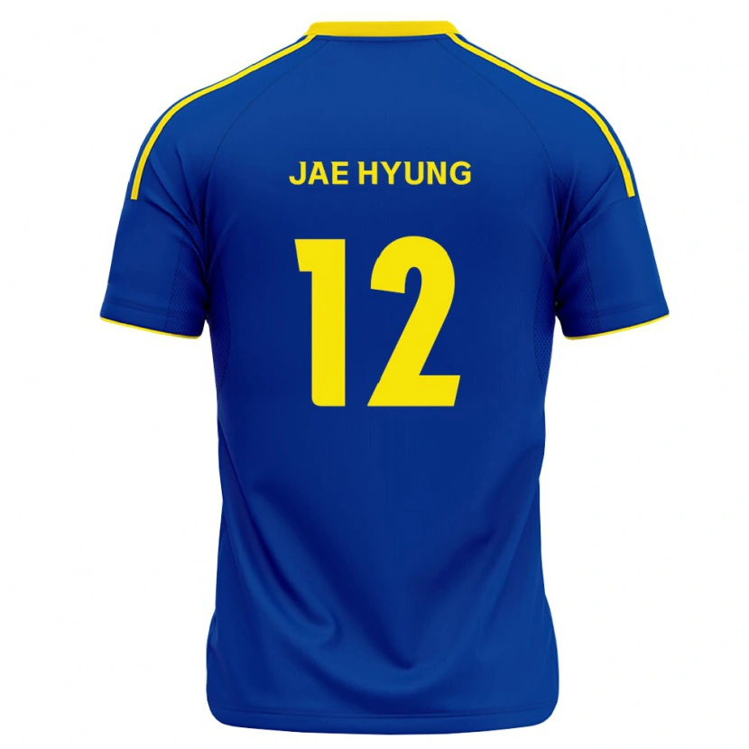 Danxen Homem Camisola Jae-Hyung Lee #12 Azul Real Amarelo Principal 2026/27 Camisa
